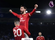 斯瓦泰克赛点兑现，利物浦淘汰曼城晋级四强，主帅激动落泪的简单介绍