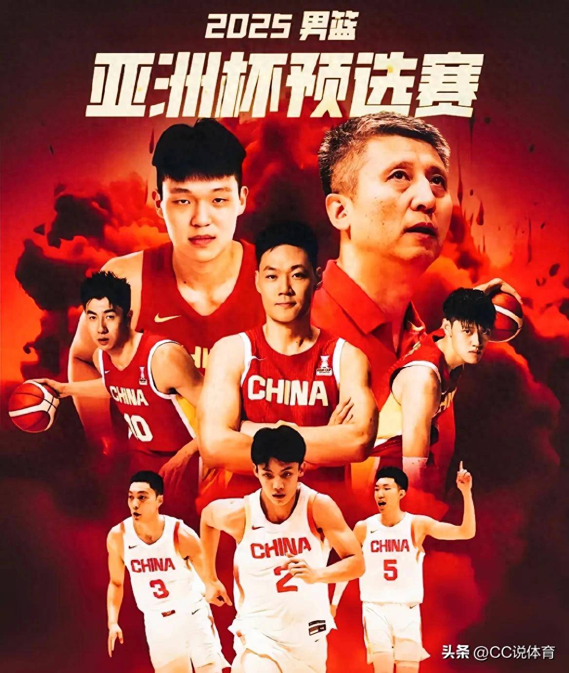 关于亚锦赛精彩纷呈，球队竞技水平提升的信息