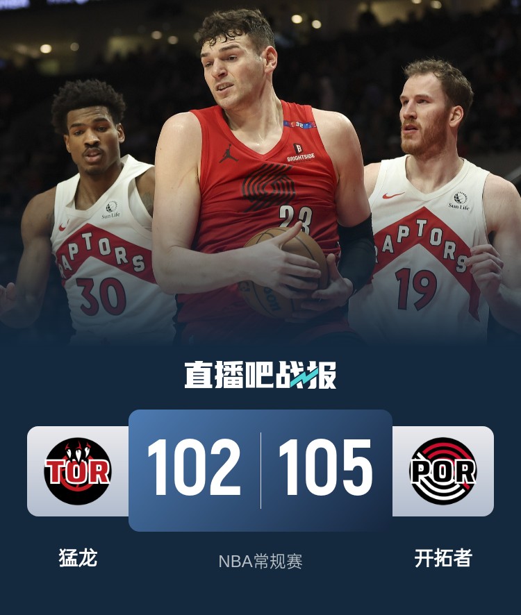 西蒙斯险胜刷新队史纪录，凯尔特人关键表现点燃全场！